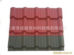 天津賢成建筑材料銷售金屬建材產品清單