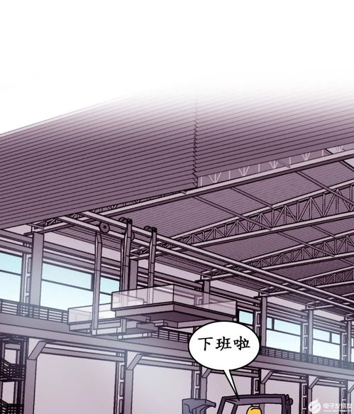工業(yè)數(shù)據(jù)賽場新篇章 華為云全國工業(yè)互聯(lián)網(wǎng)應(yīng)用創(chuàng)新大賽火熱啟動(dòng)